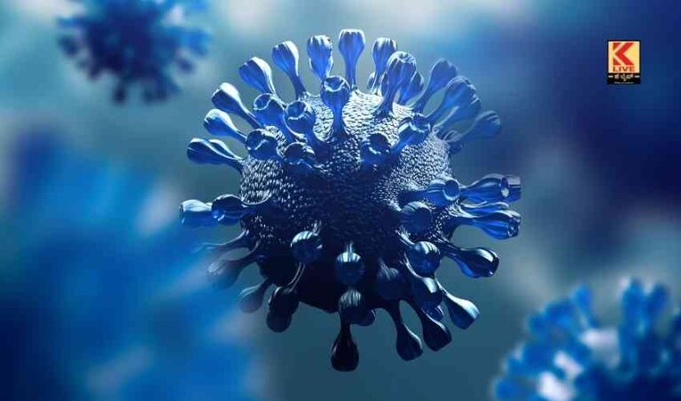 ಅಂತಾರಾಷ್ಟ್ರೀಯ ಪ್ರಯಾಣಿಕರಿಗೆ RTPCR ಕಡ್ಡಾಯ.