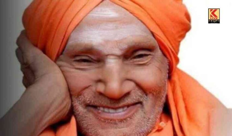 ಸಿದ್ಧಗಂಗಾಶ್ರೀಗಳಿಗೆ ವಿಶ್ವಮಾನವ ಪುರಸ್ಕಾರ