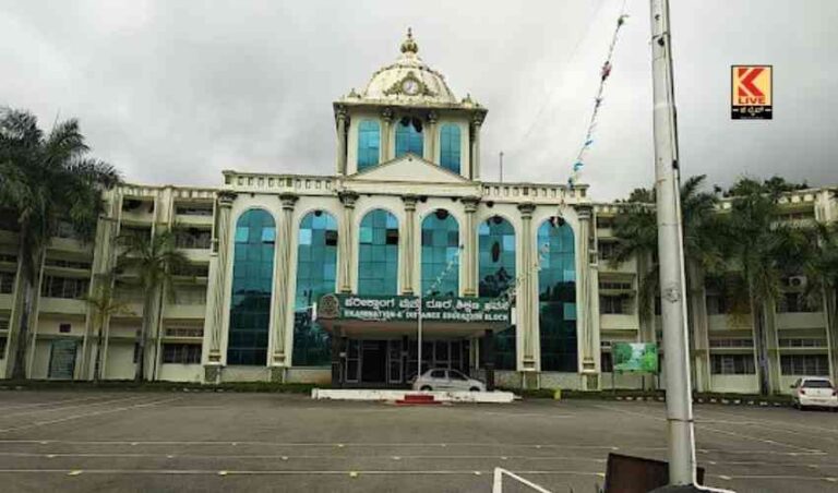 ಮನುಜ ಮತವೇ ಮುಖ್ಯ  ಕುವೆಂಪು ವಾಣಿ ಪ್ರೊ.ವೀರಭದ್ರಪ್ಪ