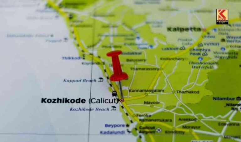 ಉತ್ತಮ ಆರೋಗ್ಯ ಸೇವೆ: ಕೇರಳ ಪ್ರಥಮ ಸ್ಥಾನ