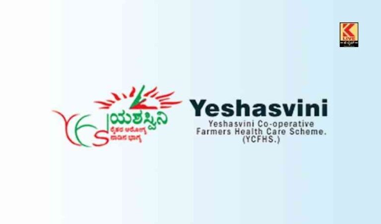 ಯಶಸ್ವಿನಿಗೆ ಪುನಃಶ್ವೇತನ