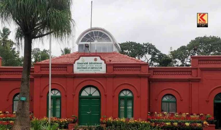 ತೋಟಗಾರಿಕೆ ಇಲಾಖೆ ನೇಮಕಾತಿ, ಆದೇಶ ಶೀಘ್ರ