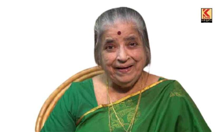 ಖ್ಯಾತ ಗಾಯಕಿ ಶ್ರೀಮತಿ ಲೀಲಾವತಿ : ಕೆಎಸ್ ನ ಪ್ರಶಸ್ತಿ