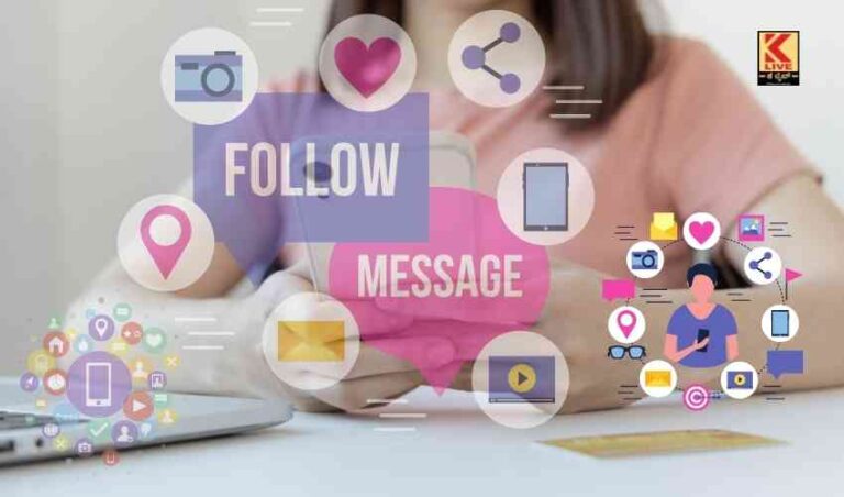 ಜಾಲತಾಣಗಳ ವ್ಯಸನಿಗಳಾಗಬೇಡಿ