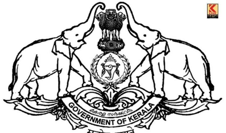 ಕೇರಳ ಆರೋಗ್ಯ ಇಲಾಖೆ ಸುದ್ದಿಗೋಷ್ಠಿ: ಸರ್ಕಾರದ ಅನುಮತಿ ಅಗತ್ಯ.