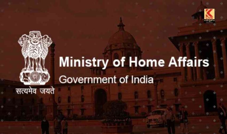 ಕೋವಿಡ್ ನಿರ್ಬಂಧ 31ಜನವರಿ 2022 ತನಕ ವಿಸ್ತರಣೆ- ಕೇಂದ್ರ ಗೃಹ ಸಚಿವಾಲಯ