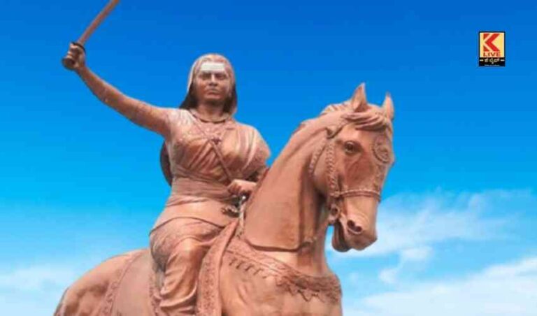 ಶಿಗ್ಗಾವಿಯಲ್ಲಿ ಕಿತ್ತೂರು ರಾಣಿ ಚೆನ್ನಮ್ಮ ಪ್ರತಿಮೆ ಅನಾವರಣ