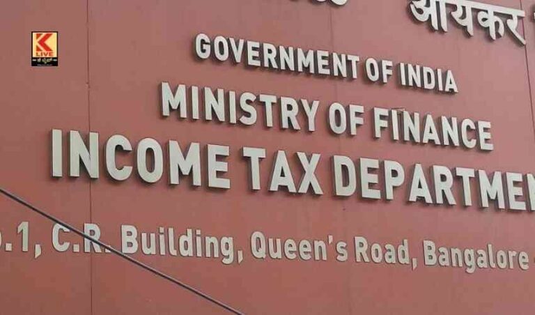 ತೆರಿಗೆದಾರರಿಗೆ ಭೇಷ್ ಎಂದ  ಆಯಕರ ಇಲಾಖೆ