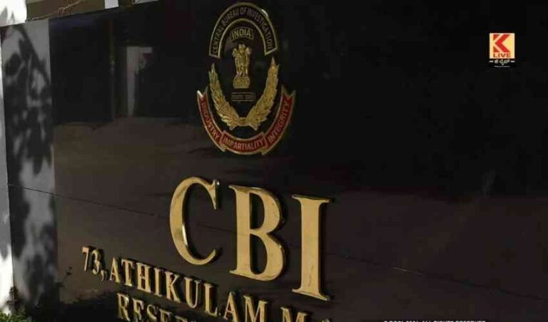 ಸಿಬಿಐ ಗೆ ಹೆಚ್ಚಿನ ಅಧಿಕಾರ : ಶಿಫಾರಸು
