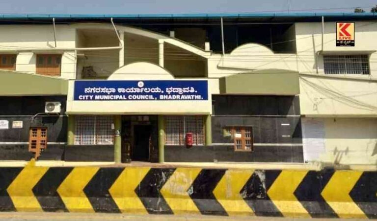 ಭದ್ರಾವತಿ ನಗರಸಭೆ ವೈಫಲ್ಯ : ಬಿಜೆಪಿ ಪ್ರತಿಭಟನೆ