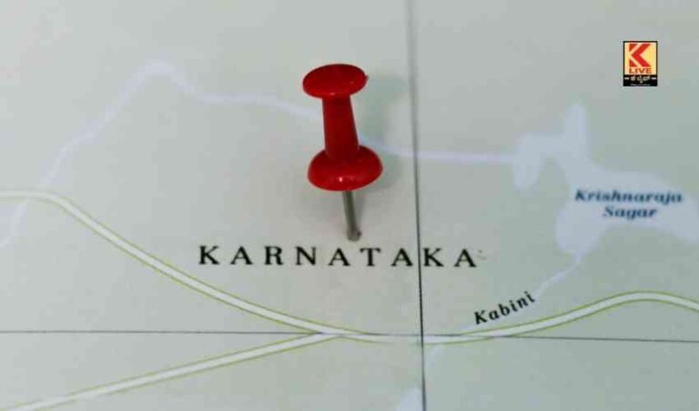 ಕನ್ನಡಶಾಸ್ತ್ರೀಯ ಭಾಷೆ : ಕೇವಲ ಹೆಸರಿಗಷ್ಟೆ