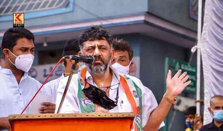 ಕಾಂಗ್ರೆಸ್ ಪಕ್ಷಕ್ಕೆ ಸುದೀರ್ಘ ಇತಿಹಾಸವಿದೆ- ಡಿಕೆಶಿ