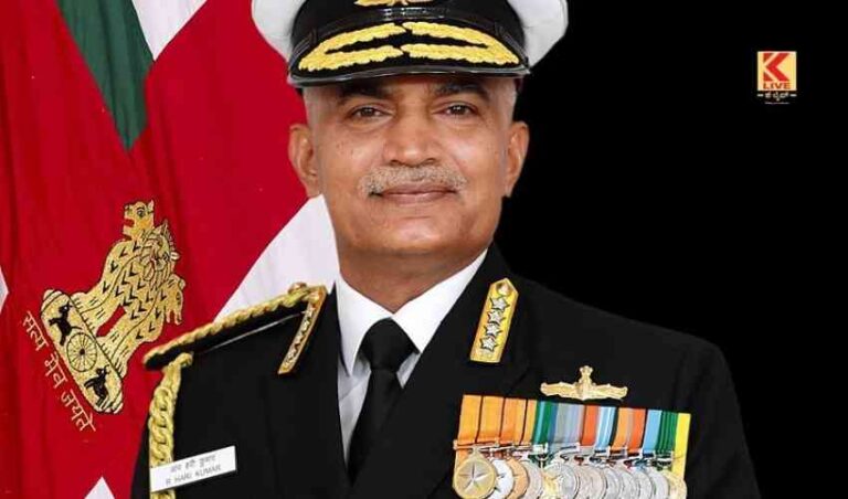 ಭಾರತೀಯ ನೌಕಾಪಡೆ ಮುಖ್ಯಸ್ಥ ಅಡ್ಮಿರಲ್ ಹರಿಕುಮಾರ್