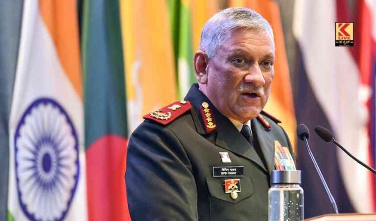 ಹುತಾತ್ಮ ಬಿಪಿನ್ ರಾವತ್  ಅವರಿಗೆ ಶ್ರದ್ಧಾಂಜಲಿ