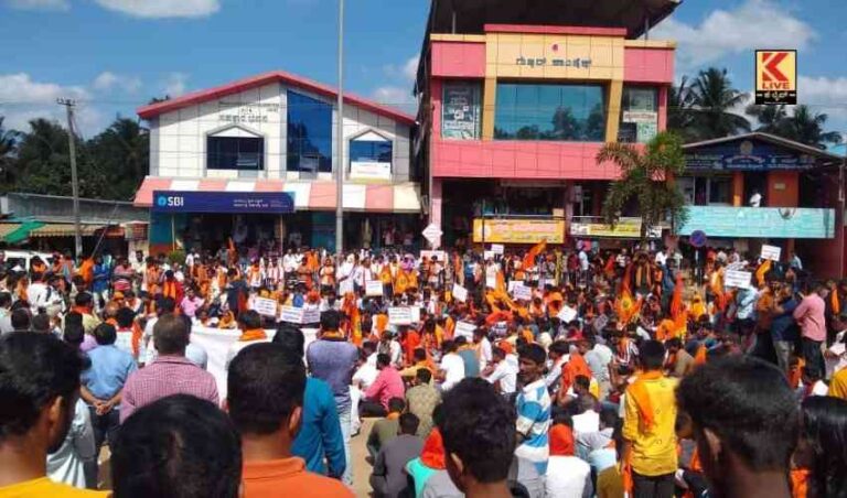 ಗೋ ಕಳ್ಳಸಾಗಣೆ, ತೀರ್ಥಹಳ್ಳಿಯಲ್ಲಿ ಪ್ರತಿಭಟನೆ