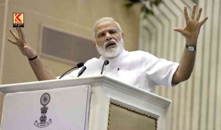 ಪದವೀಧರರಿಗೆ ಅಭಿವೃದ್ದಿ ದೂರದೃಷ್ಟಿ ಇರಲಿ-ಪ್ರಧಾನಿ