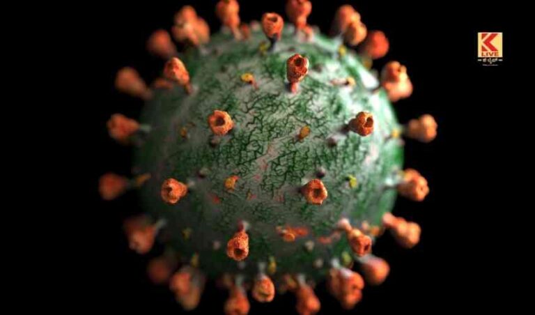 ಆಫ್ರಿಕಾ ಮೂಲದ ಸೋಂಕಿತರು; ತನಿಖೆ.