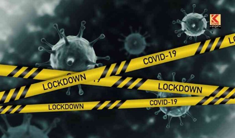 ಲಾಕ್ ಡೌನ್ ಕೊನೇಯ ಕ್ರಮವಾಗಿರಲಿ- ಡಾ.ಪೂನಂ