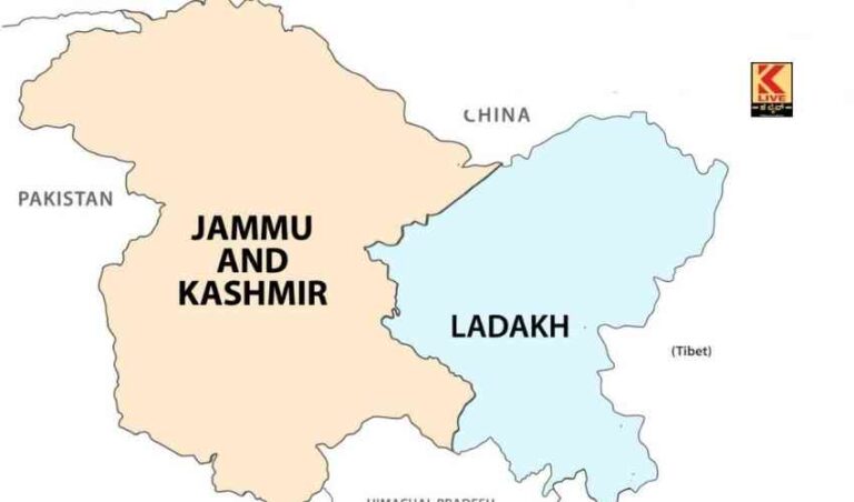 ಜಮ್ಮುಕಾಶ್ಮೀರ ಕ್ಷೇತ್ರ ಪುನರ್ವಿಂಗಡಣೆ