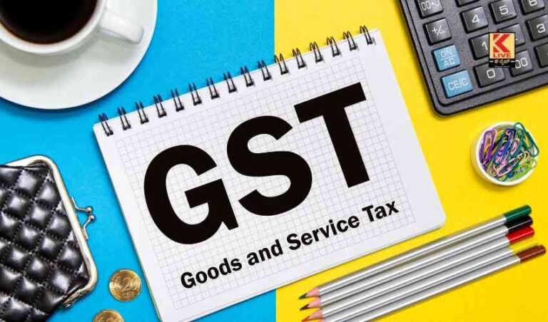 ಜಿ ಎಸ್ ಟಿ ಸಂಗ್ರಹ ಏರುಗತಿ