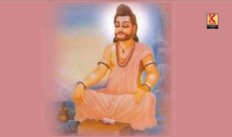 ದಾರ್ಶನಿಕರನ್ನ ವೈಚಾರಿಕವಾಗಿ ನೋಡಬೇಕು.