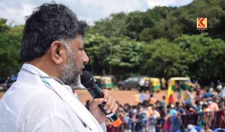ಕಾಂಗ್ರೆಸ್ ಪಕ್ಷಕ್ಕೆ ಸುದೀರ್ಘ ಇತಿಹಾಸವಿದೆ- ಡಿಕೆಶಿ
