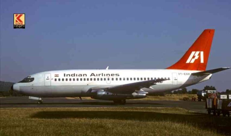 ಭಾರತದ  ವಿಮಾನ ಸಂಚಾರ, ಮರುಪರಿಶೀಲನೆ