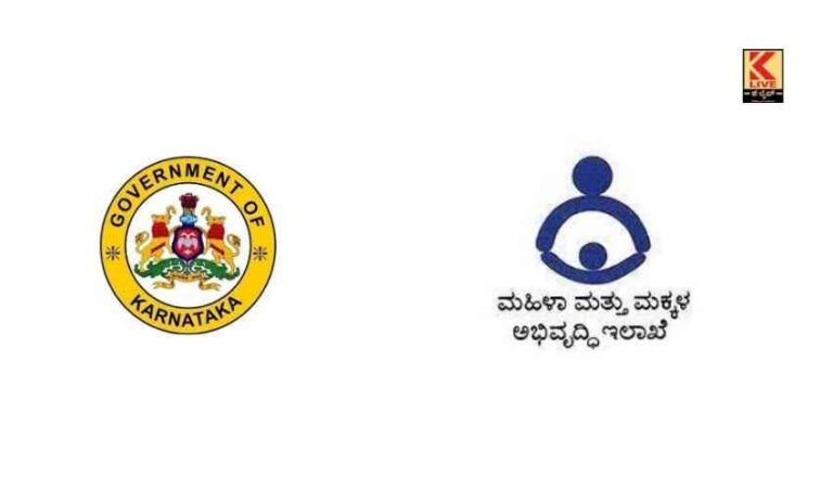 ಮಹಿಳಾ ಸ್ವಸಹಾಯ ಸಂಘಗಳಿಗೆ ಆರ್ಥಿಕ ಪುನಶ್ಚೇತನ