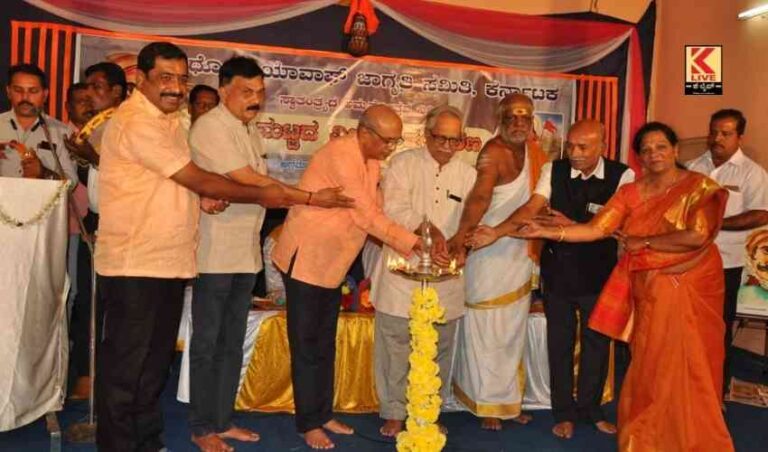 ಶ್ರೀರಂಗಪಟ್ಟಣದಲ್ಲಿ ಧೋಂಡಿಯ ವಿಚಾರ ಸಂಕಿರಣ