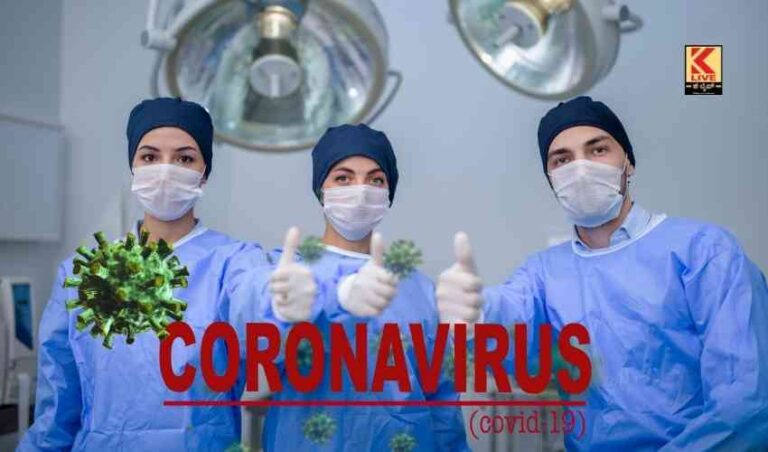 ಕೋವಿಡ್ ಭತ್ಯೆ ಮಂಜೂರು ಮಾಡಿ