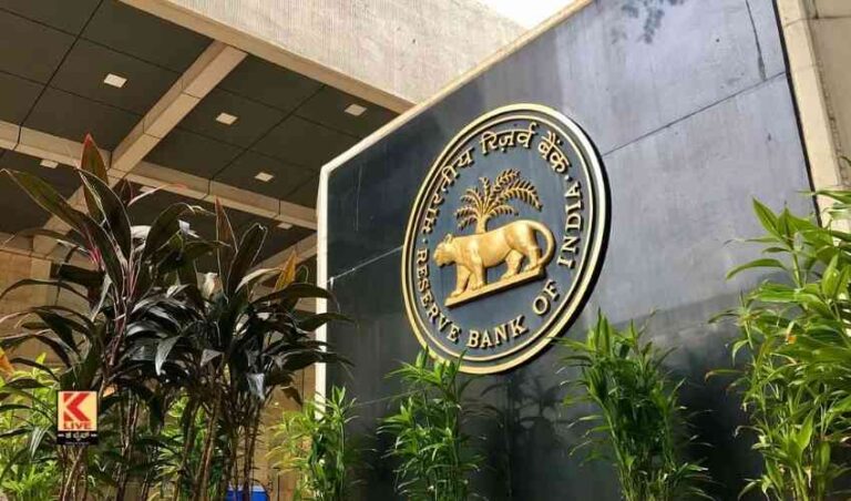 ರಾಜ್ಯಗಳಿಂದ ಅಧಿಕ ಸಾಲ : ರಿಸರ್ವ್ ಬ್ಯಾಂಕ್ ಆತಂಕ