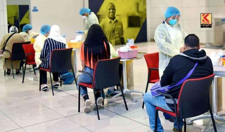 ವಿಮಾನ ನಿಲ್ದಾಣಗಳಲ್ಲಿ ಕೋವಿಡ್ ಪರೀಕ್ಷೆ ಕಡ್ಡಾಯ, ನಿಗದಿತ ದರ ಪಟ್ಟಿ