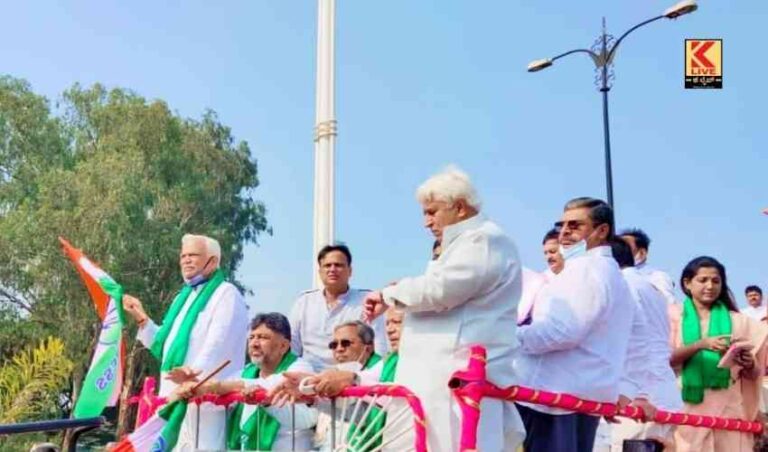 ಶೇ.40ರಷ್ಟು ಭ್ರಷ್ಟಾಚಾರ : ಕಾಂಗ್ರೆಸ್ ಪ್ರತಿಭಟನೆ