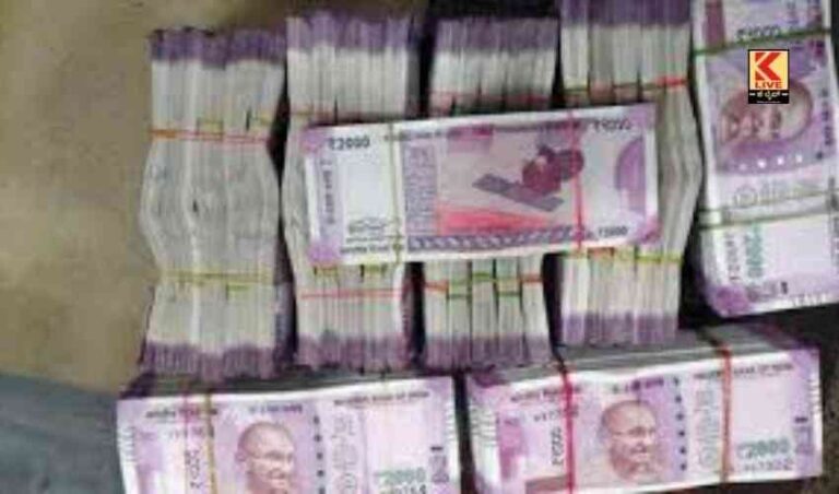 ಬೆಂಗಳೂರಿನಲ್ಲಿ ಹವಾಲಾ ದಂಧೆ ಪತ್ತೆ