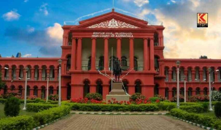 ಐಐಎಸ್ಸಿ ಬಗ್ಗೆ ಹೈಕೋರ್ಟ್ ಅಸಮಾಧಾನ