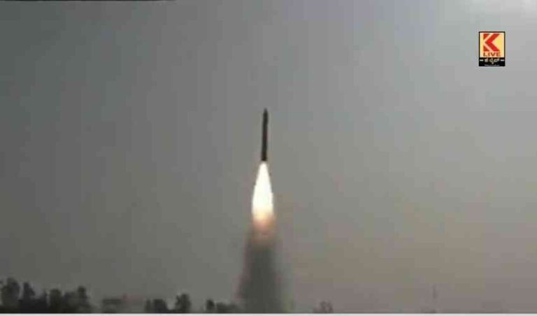 ಪ್ರಳಯ್ ಖಂಡಾಂತರ ಕ್ಷಿಪಣಿ ಯಶಸ್ವಿ