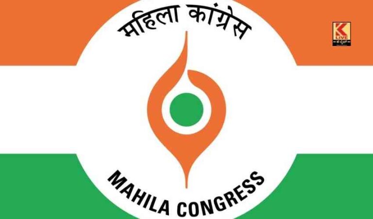 ಬೆಲೆ ಏರಿಕೆ ವಿರುದ್ಧ ಕಾಂಗ್ರೆಸ್ ಪ್ರತಿಭಟನೆ