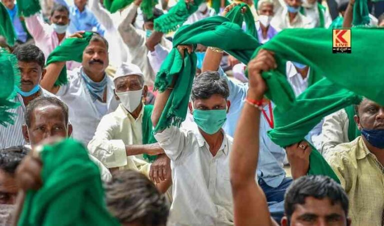 ಭೂಮಿ ಹಕ್ಕುಪತ್ರ ನೀಡಿ ರೈತರ ಪ್ರತಿಭಟನೆ