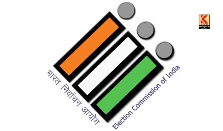 ಚುನಾವಣೆ ನಡೆಯುವ ರಾಜ್ಯಗಳಲ್ಲಿ ಜಾಥಾ ಸಮಾವೇಶ ನಿಷೇಧ