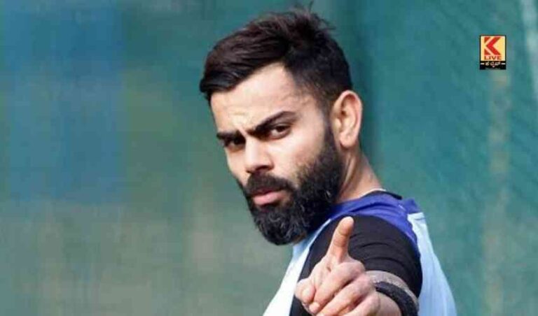 ವಿರಾಟ್ ಕ್ರಿಕೆಟ್ ನಾಯಕತ್ವಕ್ಕೆ ವಿದಾಯ