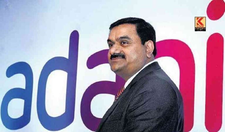 ಅದಾನಿ ಸಮೂಹಕ್ಕೆ ಕಲ್ಲಿದ್ದಲು ಪೂರೈಕೆ ಗುತ್ತಿಗೆ