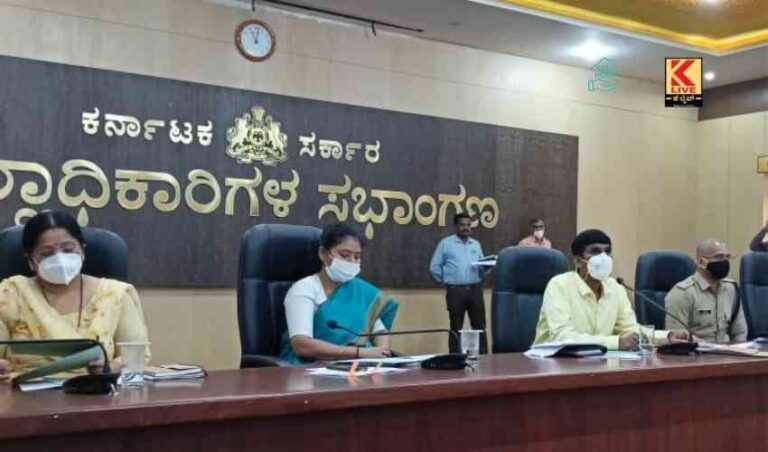 ಶಿವಮೊಗ್ಗ ಜಿಲ್ಲೆ: ಕೋವಿಡ್ ಬಿಗಿ ಮಾರ್ಗಸೂಚಿ-ಜಿಲ್ಲಾಧಿಕಾರಿ