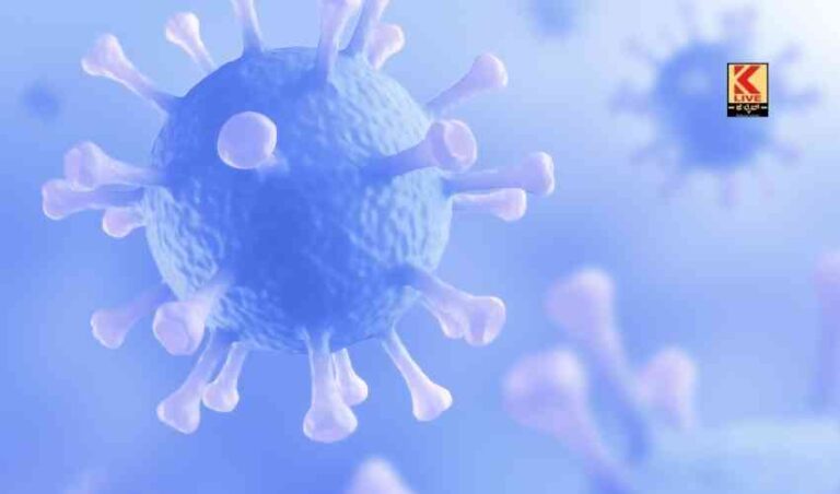 ರಾಜ್ಯದಲ್ಲಿ ಕೋವಿಡ್ ಪ್ರಕರಣಗಳ  ಏರಿಕೆ