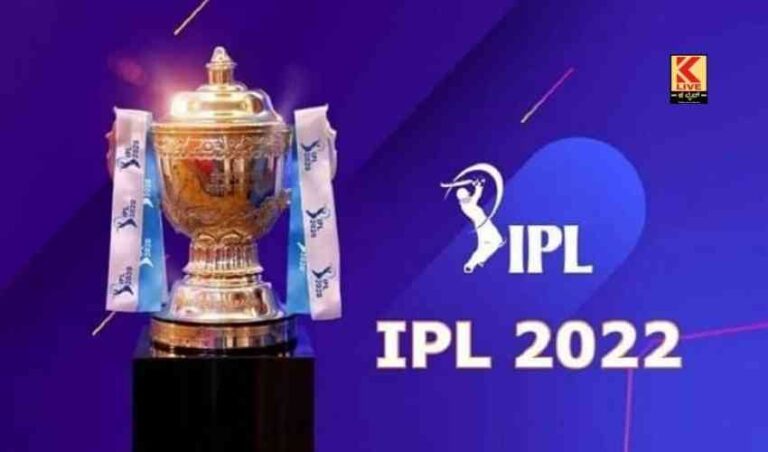 ಐಪಿಎಲ್ ಗೆ  ಟಾಟಾ ಸಮೂಹದ ಪ್ರಾಯೋಜಕತ್ವ