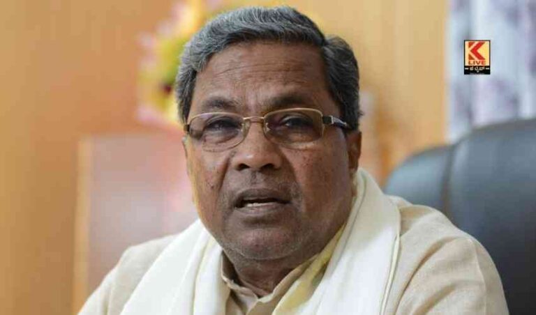 ಸಂವಿಧಾನದಿಂದ ಎಲ್ಲರ ರಕ್ಷಣೆ-ಸಿದ್ಧರಾಮಯ್ಯ