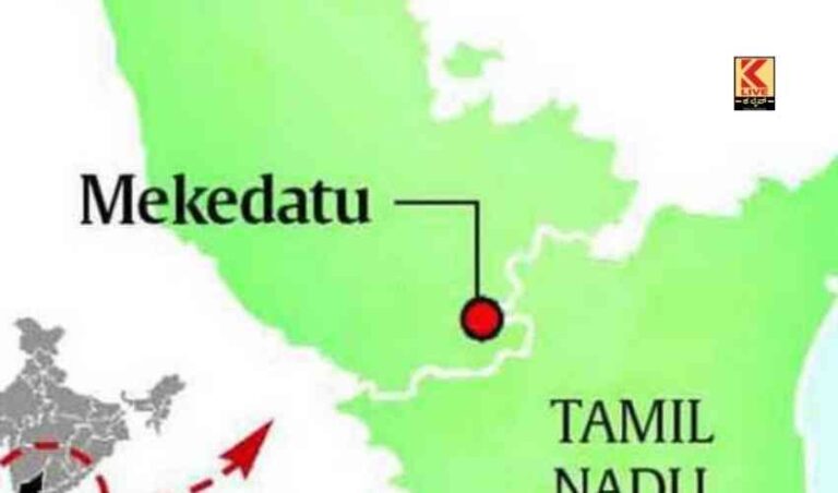 ಮೇಕೇದಾಟು ಪಾದಯಾತ್ರೆ:30 ಮಂದಿ ವಿರುದ್ಧ ಕೇಸ್ ದಾಖಲೆ