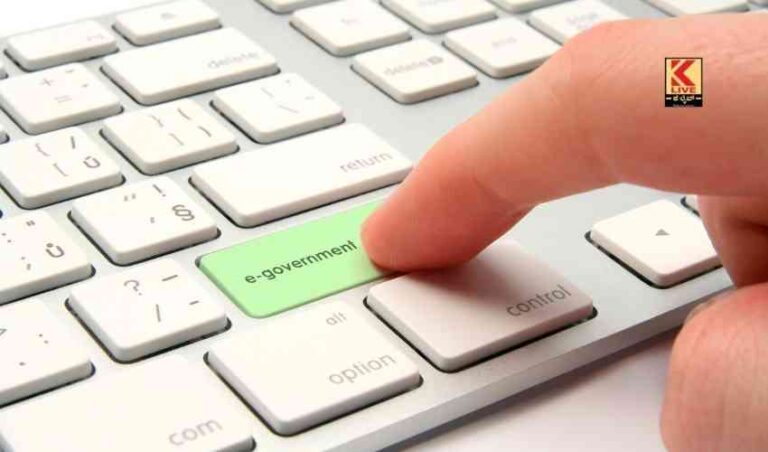 ಇ ಪಹಣಿ ಆದಾಯ ಮತ್ತು ಜಾತಿ ಪ್ರಮಾಣಪತ್ರ ಮನೆಬಾಗಿಲ ಸೇವೆ