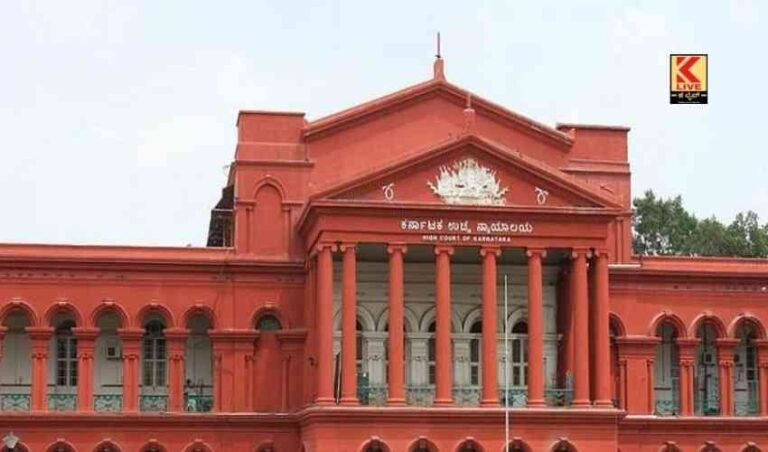 ವೈದ್ಯರಿಗೆ ಗ್ರಾಮೀಣ ಸೇವೆ ಕಡ್ಡಾಯ: ಕೋರ್ಟ್ ವಿಚಾರಣೆ ಆರಂಭ