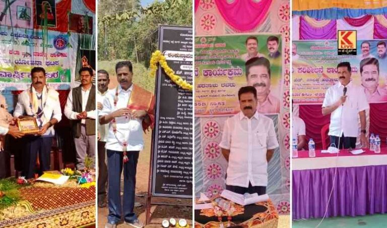 ಸಂಕ್ಷಿಪ್ತ ಸುದ್ದಿ