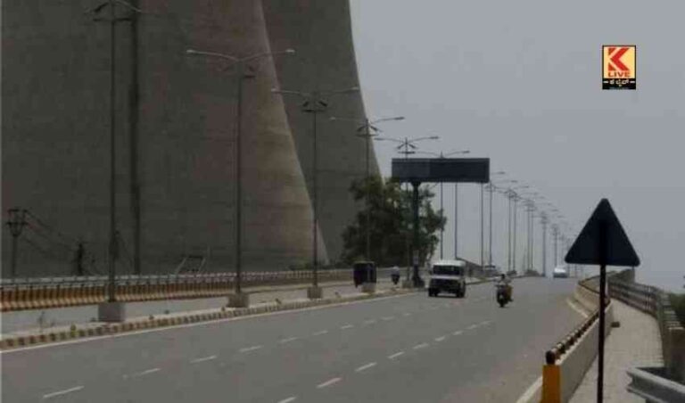 ಪ್ರಧಾನಿಗೆ ಭದ್ರತಾ ಲೋಪ :ಪಂಜಾಬ್ ಗೆ ತನಿಖಾ ತಂಡ ಭೇಟಿ